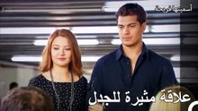 سأجعل من ابنة البواب أمير - أسميتها فريحة