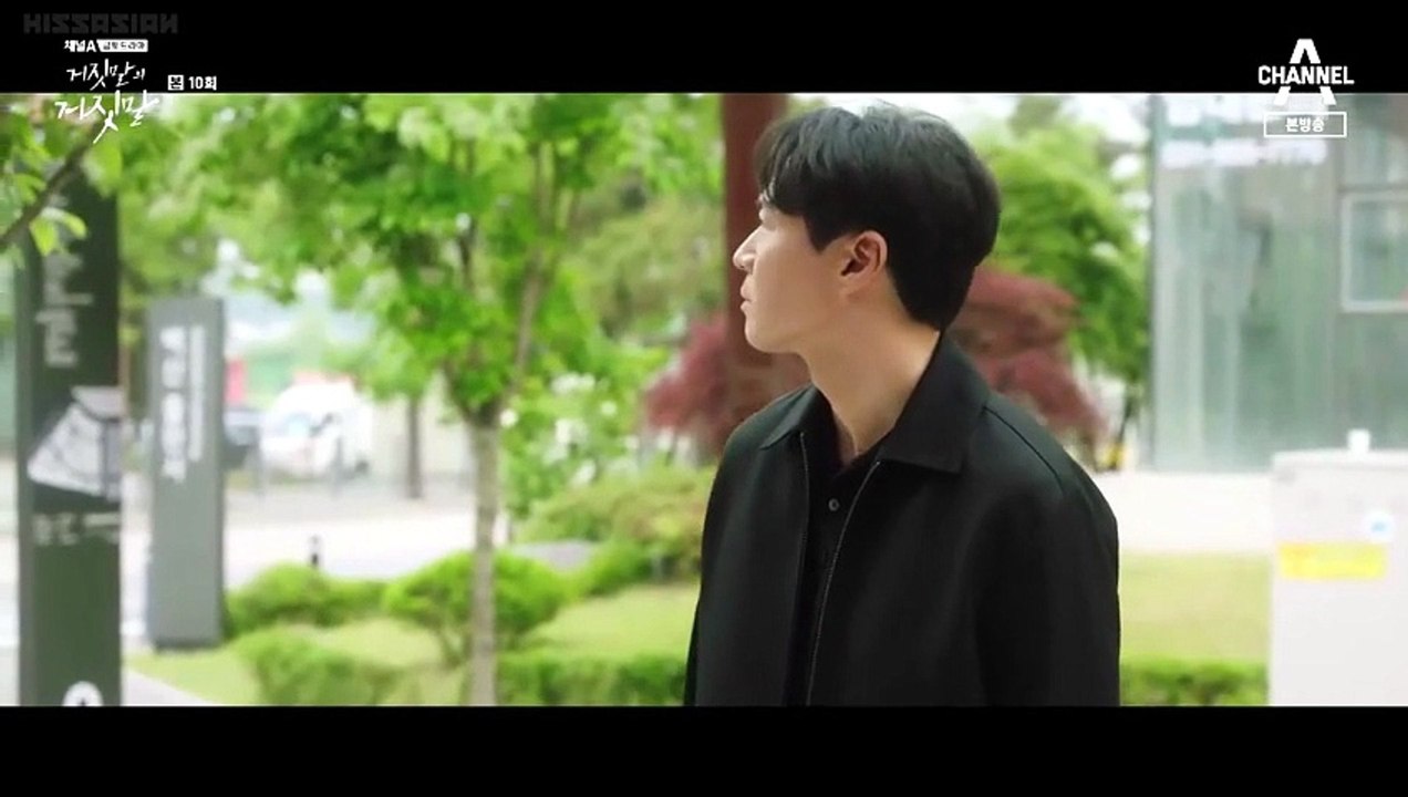 Lie After Lie Ep10 [Full Movie] [Ranked]Full EP - Full