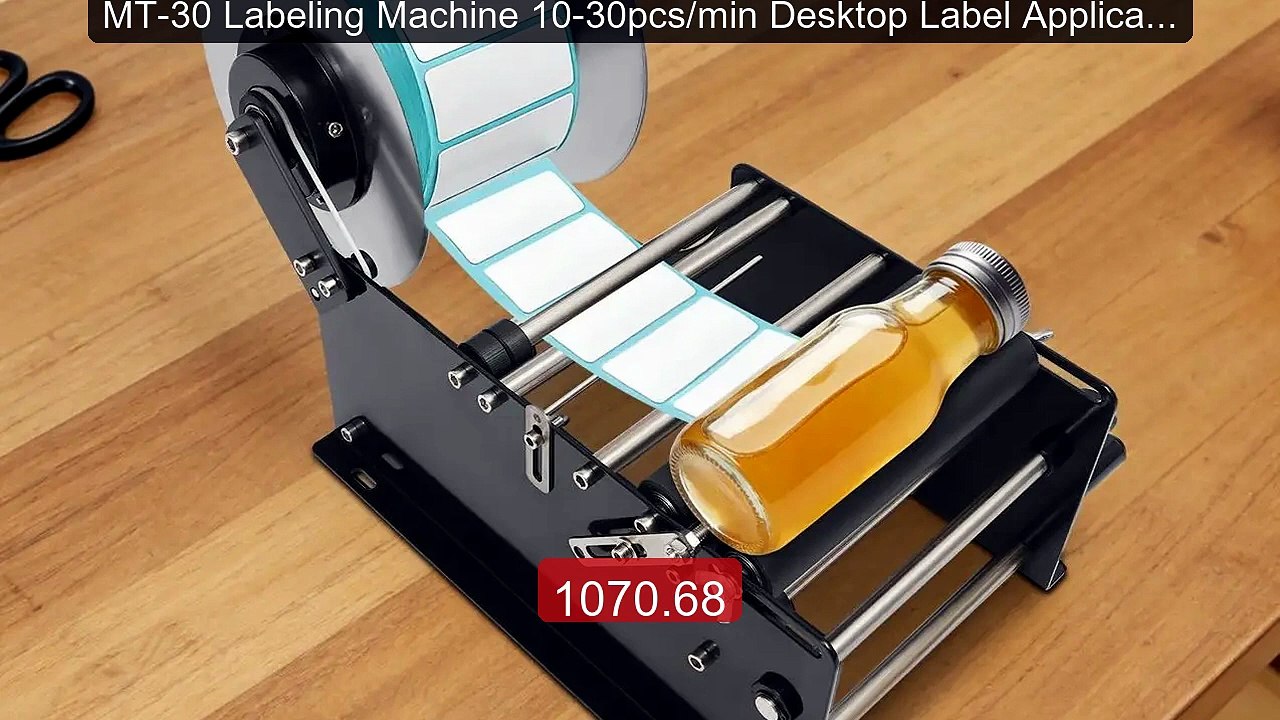 MT-30 Labeling Machine 10-30pcs/min Desktop Label Applicato... -- Top Pick 2026 | Unbeatable Price!