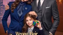 Wrong Heir, Right Her - New Movie2026  🔥🔥🔥FULL MOVIES ENGLISH SUB 2026
