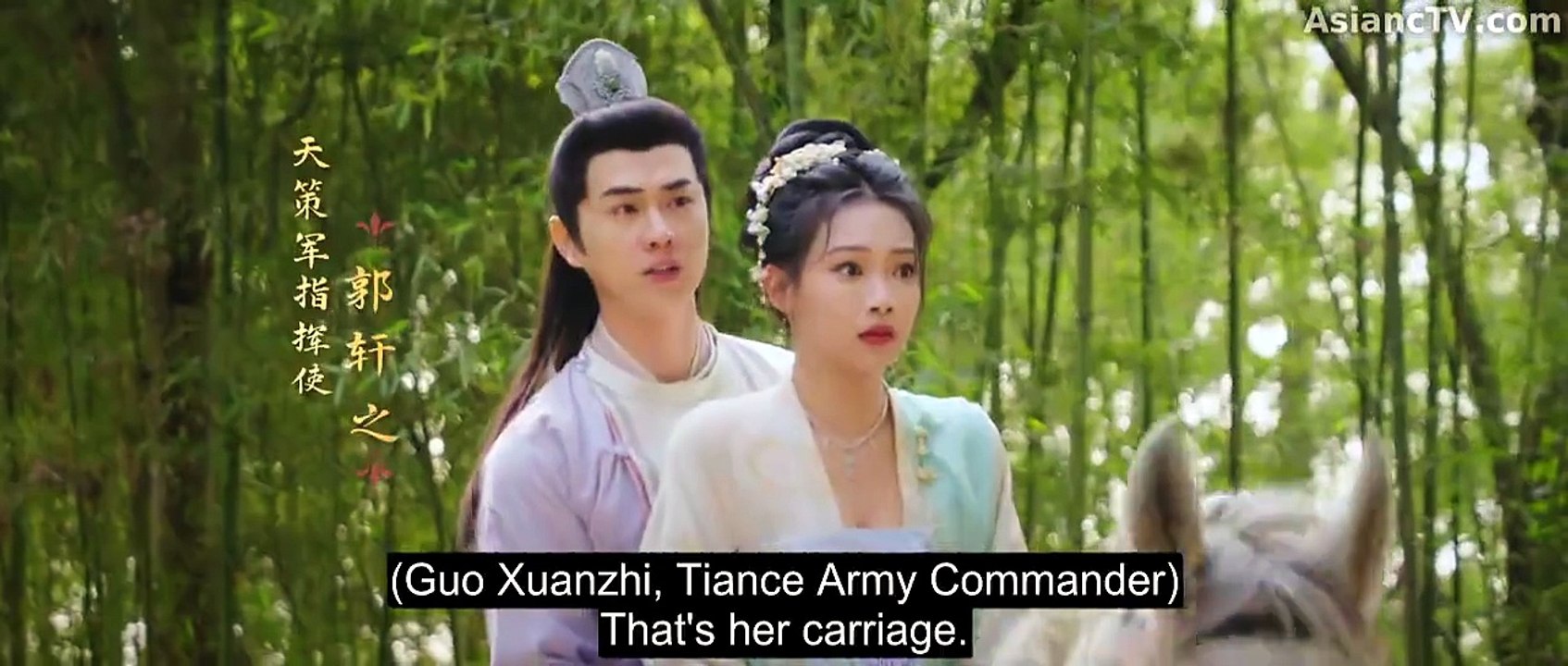 Treacherous Cases in Shendu (2025) Episode 1 I FULL MOVIES ENGLISH SUB