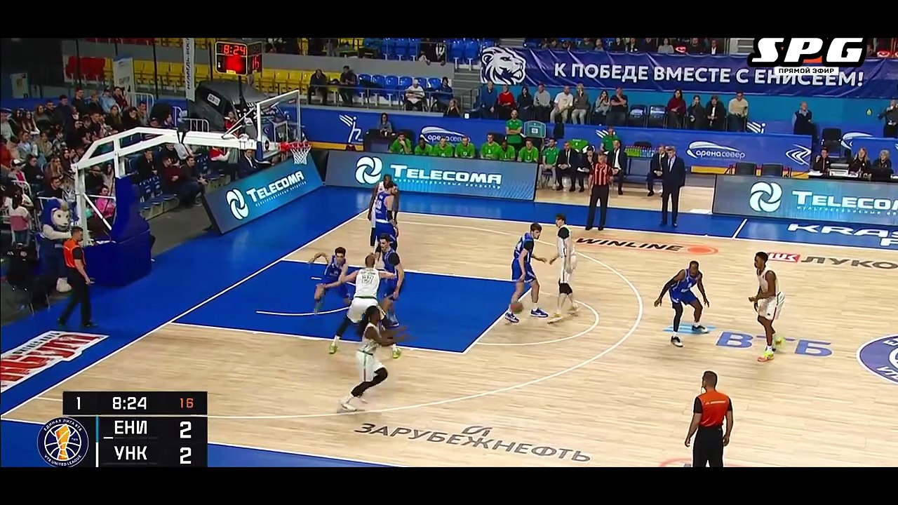Paris Lee BEST Highlights from 2025-2026 Season - UNICS