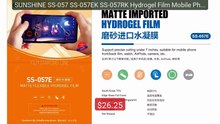 SUNSHINE SS-057 SS-057EK SS-057RK Hydrogel Film Mobile Phone ... -- Amazing Value 2026 | Must Have!