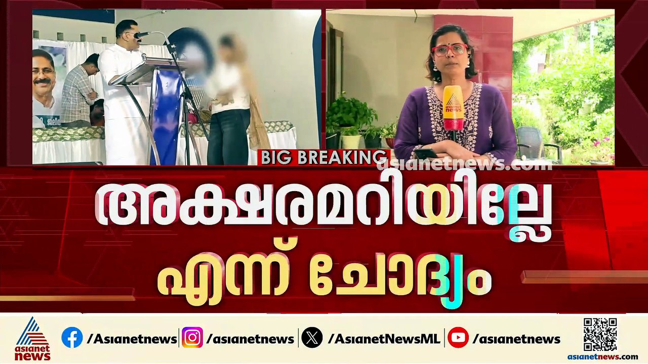 അക്ഷരമറിയില്ലേ? അനുമോദന ചടങ്ങിനിടെ കുട്ടികളെ അപമാനിച്ച് മുൻ വിദ്യാഭ്യാസമന്ത്രി കെ.ടി ജലീൽ