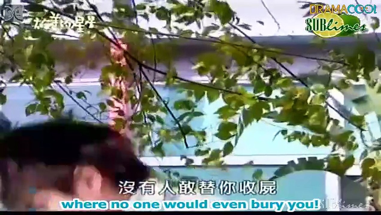 My Lucky Star Episode 1 I FULL MOVIES ENGLISH SUB