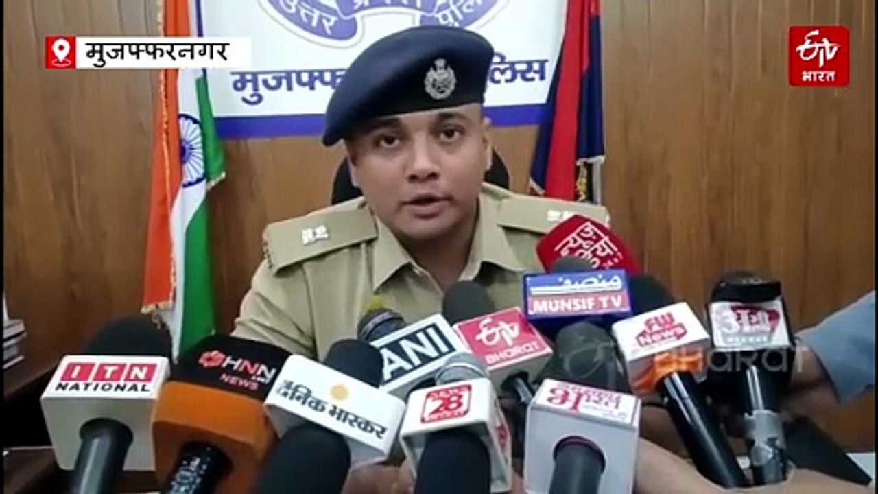 मुजफ्फरनगर मार्केट में युवक-युवती से मारपीट; पु...
