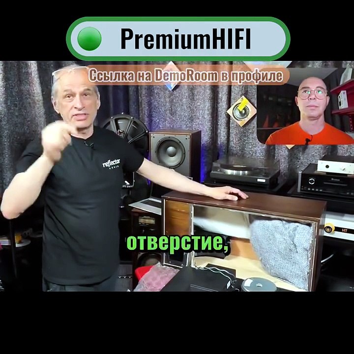 Radiotehnika S-90: Which Cable Do You Need?