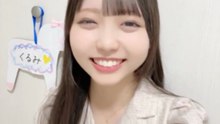 森本くるみ SKE48 2026-07-12 20_18 SHOWROOM