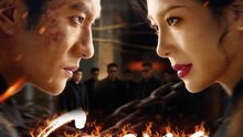 Guerra ao Crime | Full 70 Eps SD Drama 2026