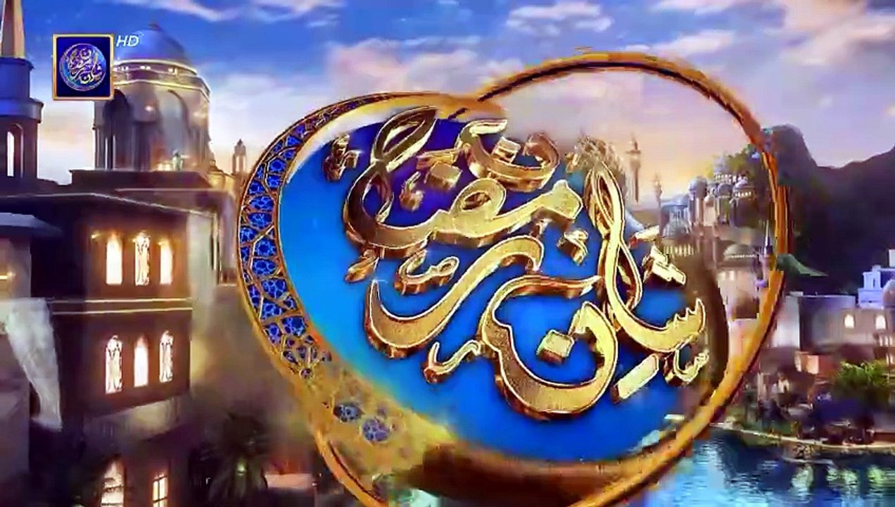 Shan e Iftar | Munajaat | Waseem Badami | 29 March 2025 | ARY Digital [Full Movie]