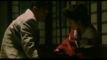 Sorekara And Then (1985) Watch HD