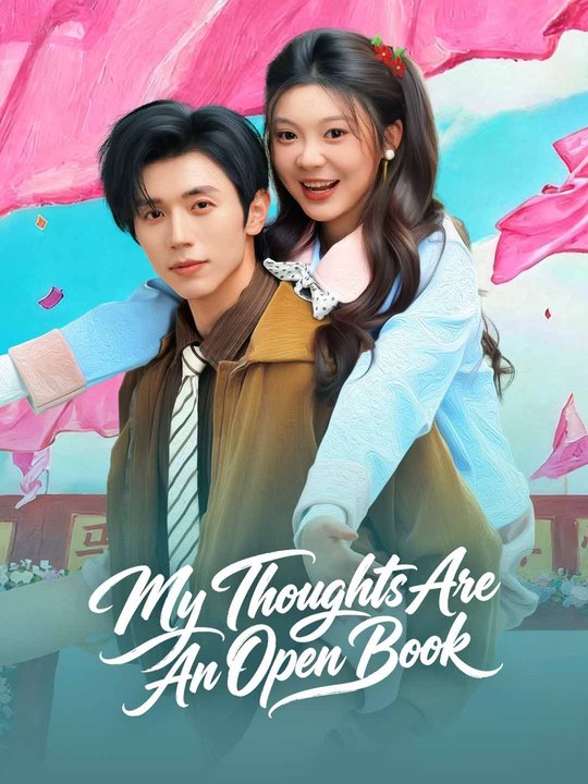 My Thoughts Are An Open Book