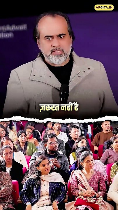 पुरुषों से नफ़रत || आचार्य प्रशांत