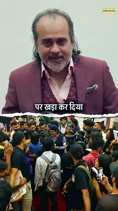 आपको Anxiety होती है? || आचार्य प्रशांत