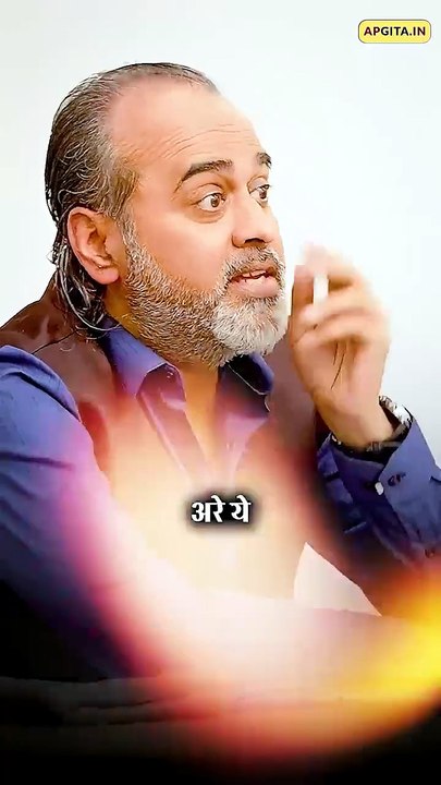 कड़वी सच्चाई || आचार्य प्रशांत