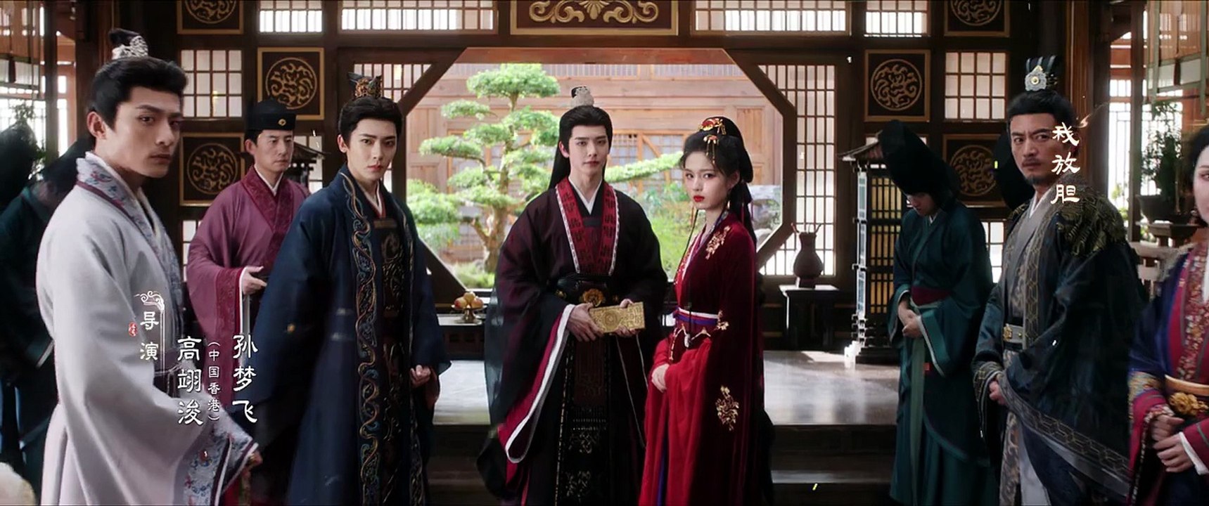 Key to the Phoenix Heart Ep 10 English Sub | Burning Promise