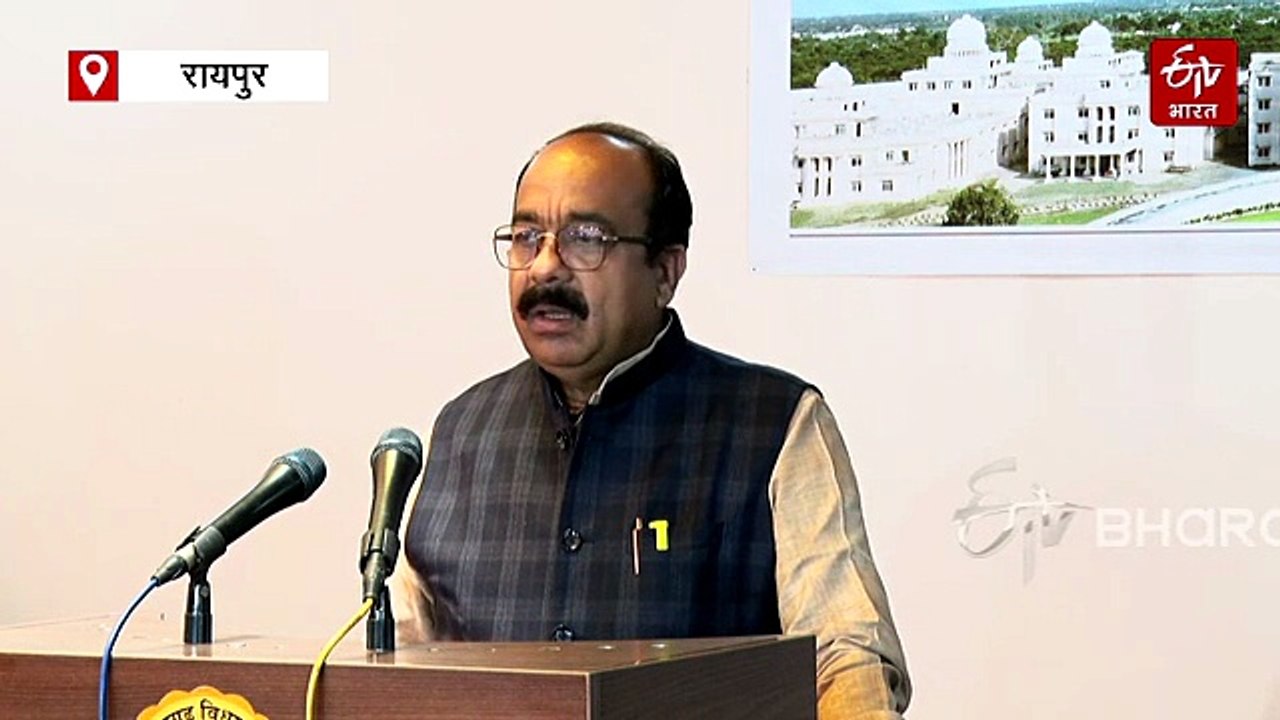 छत्तीसगढ़ विधानसभा में जो हुआ वो राम भक्तों के...