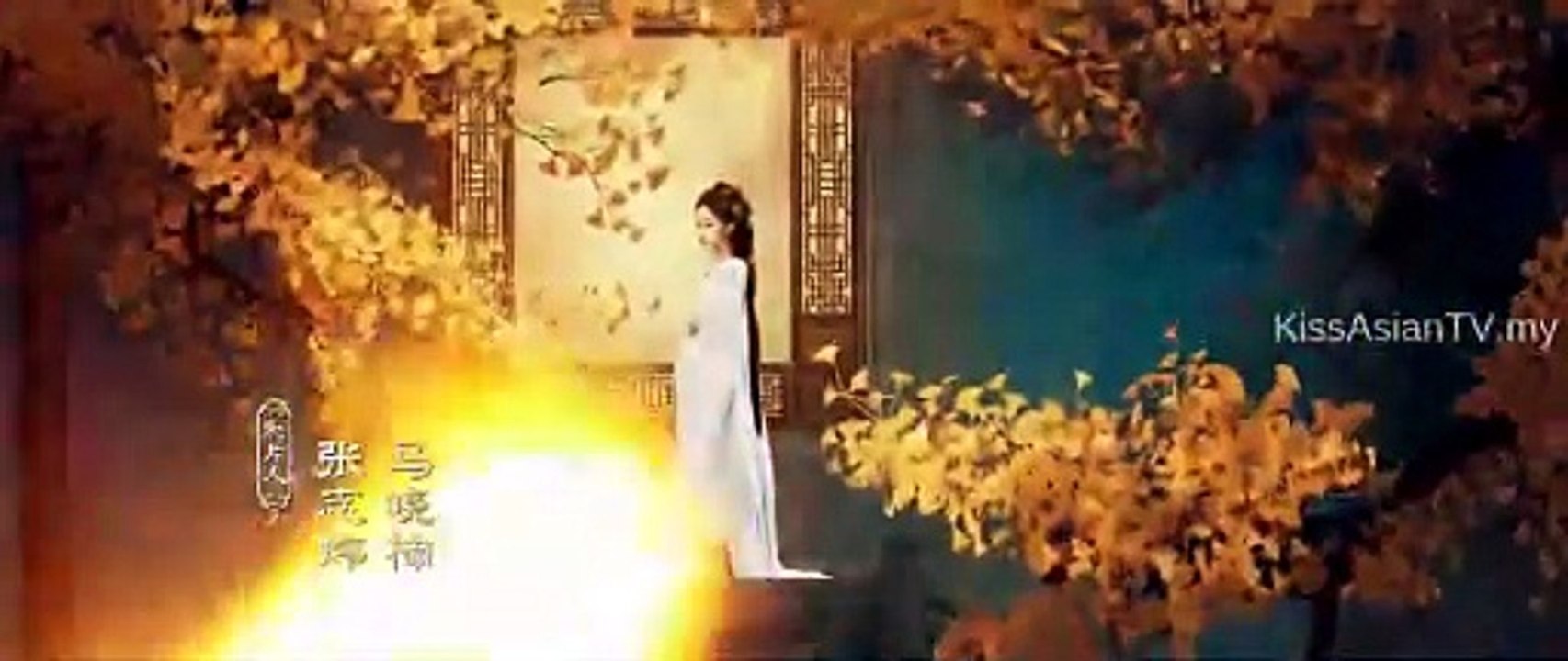 Blossoms of Power - Episode 12 [ Eng Sub ] | Stolen Promise