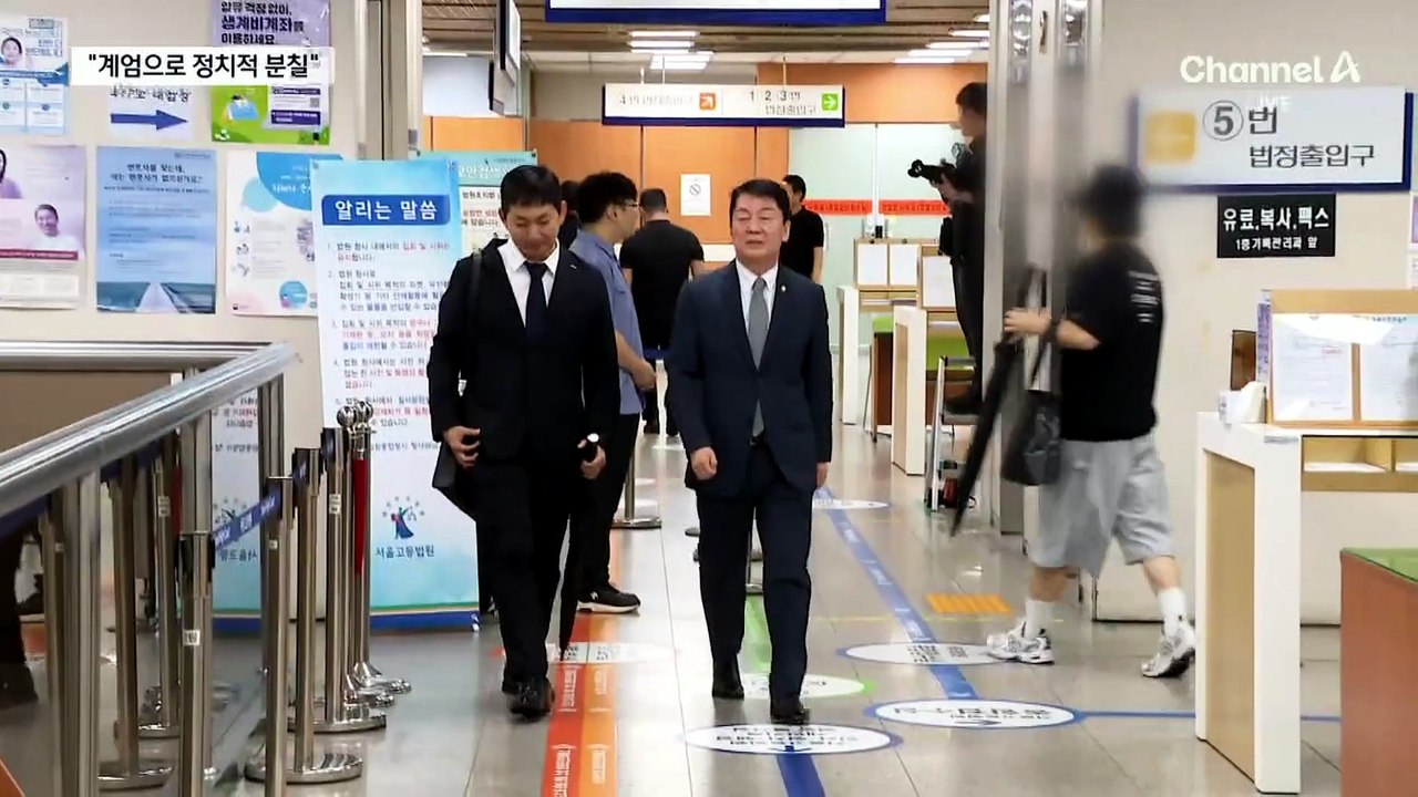 이준석, 한동훈 향해 “정치적 분칠 위해 계엄 이용”