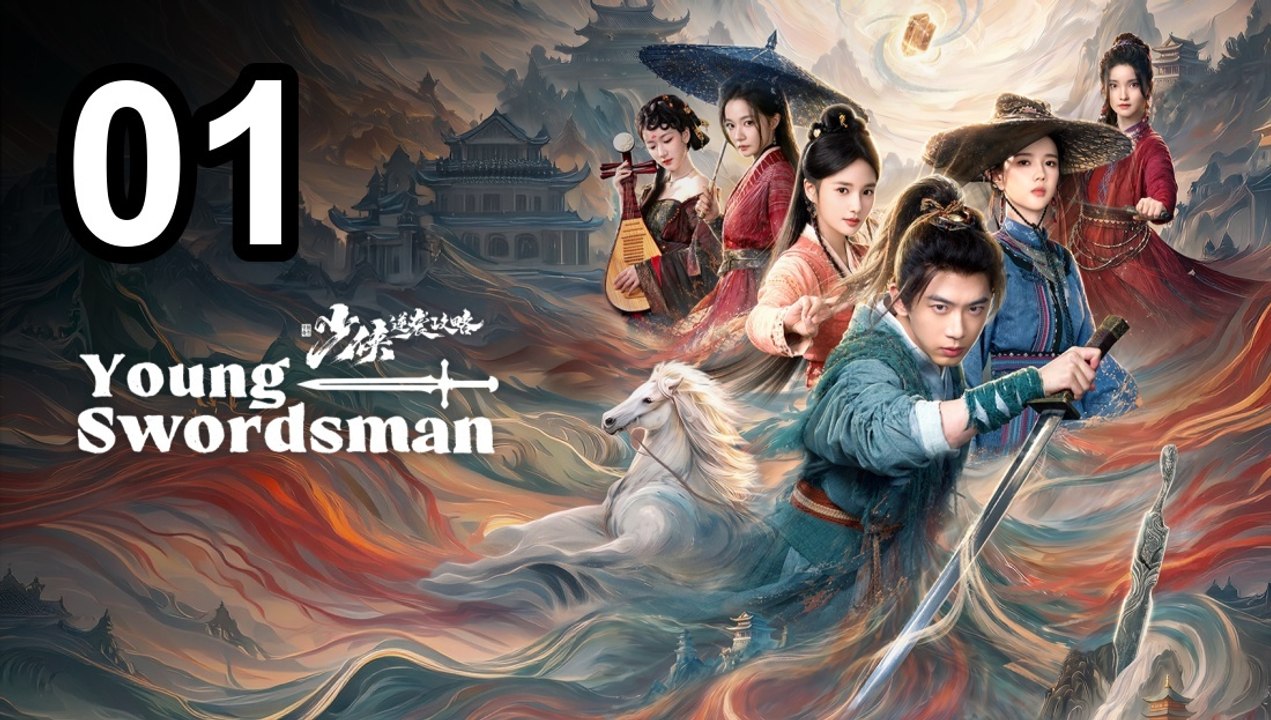 🔥 Young Swordsman (2026) - Episode 1 ✨ English Sub | Asian Series EN SUB