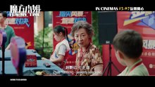 It's My Time | Trailer 1