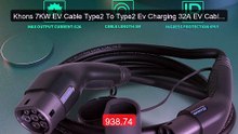 Khons 7KW EV Cable Type2 To Type2 Ev Charging 32A EV Cable Typ... -- Best Buy 2026 | Great Quality!