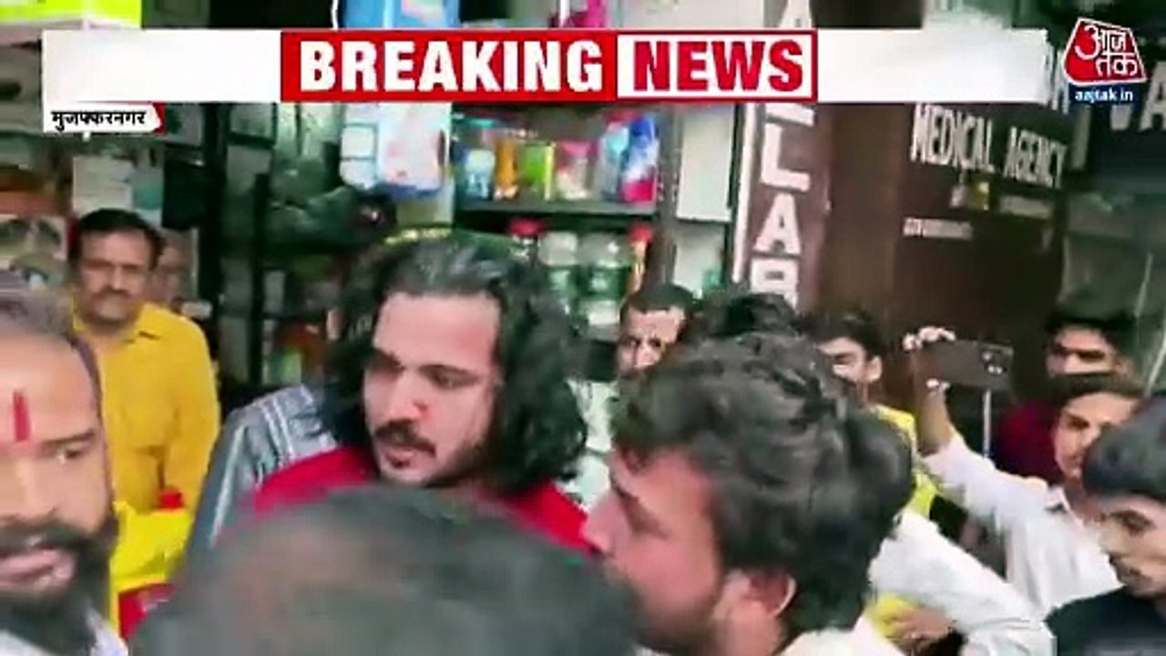 भीड़ ने सरेआम युवक-युवती से की जमकर मारपीट, पुलिस ने बचाया, Video वायरल