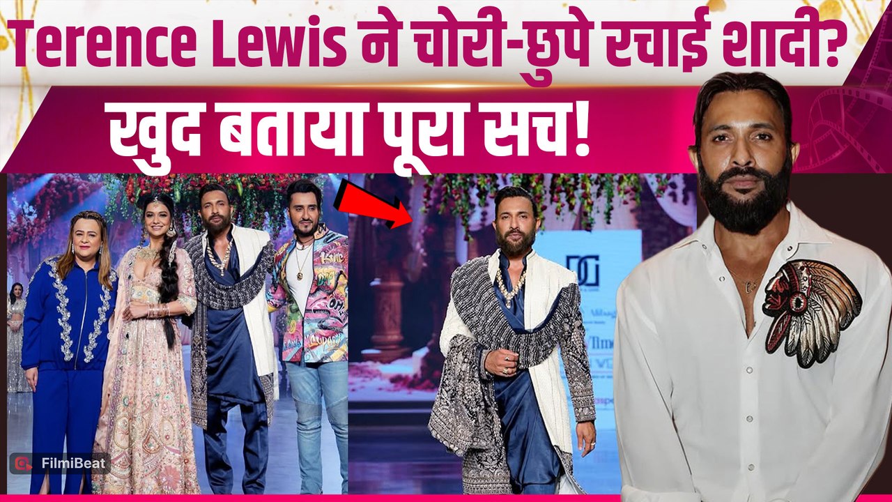 Terence Lewis Marriage: Finally टेरेंस की शादी का सच आया सामने, Fans ने दिए Shocking Reactions!