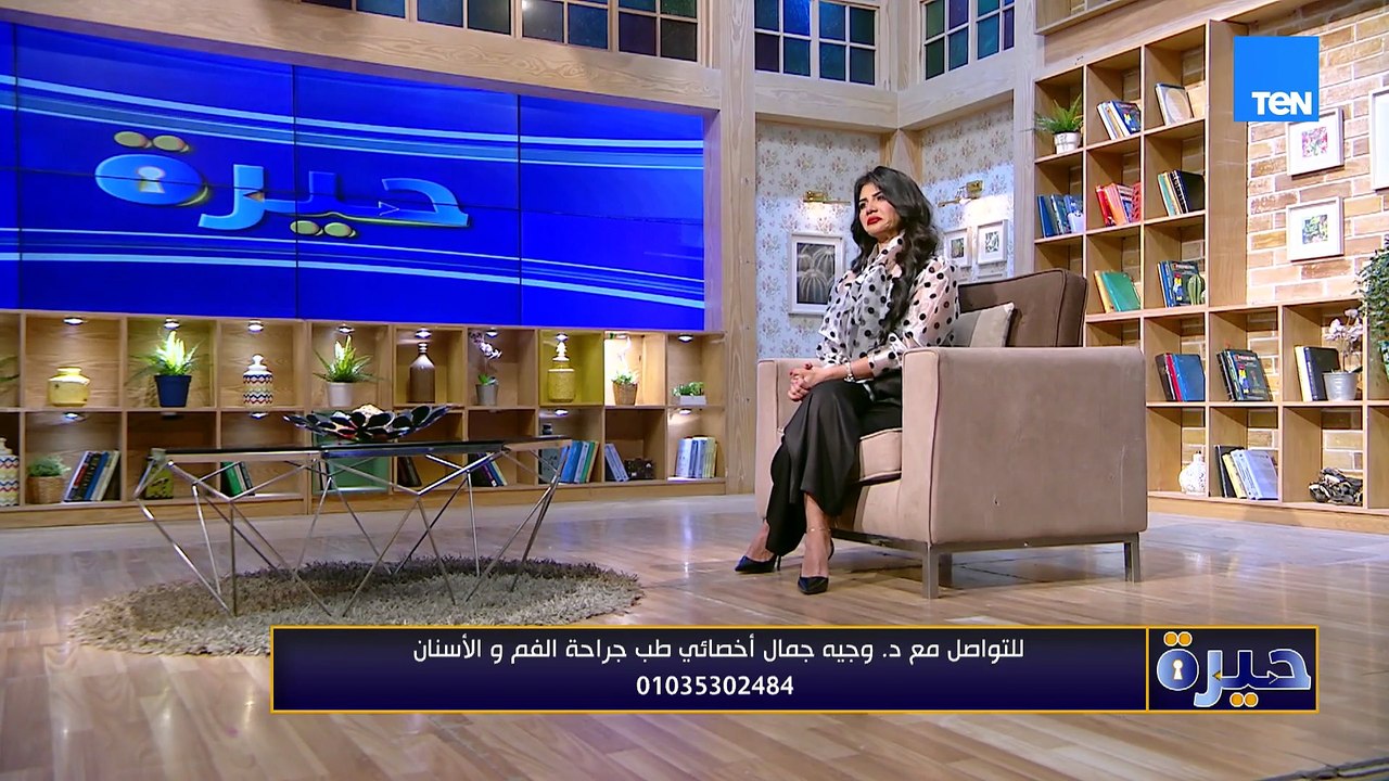 أمراض اللثة.. طرق العلاج والوقاية منها