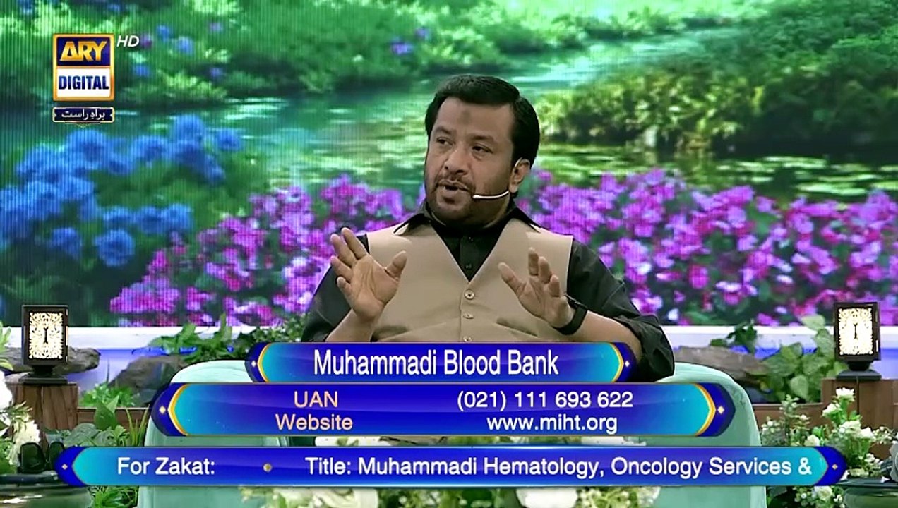 Naiki - Muhammadi Blood Bank | Iqrar Ul Hasan | 29 March 2025 | #shaneiftar [Full Movie]