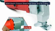 500W Electric Scissors Sheet Metal Shear Snip for Cutting Iron... -- Best Buy 2026 | Great Quality!