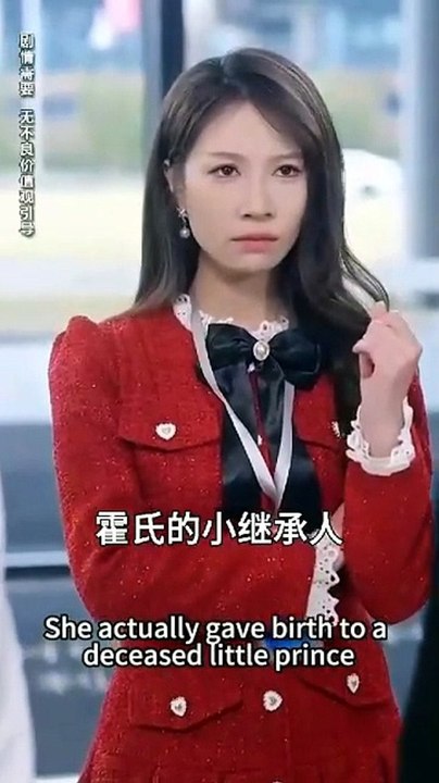 Daddy finally find you! Ding! CEO Hubby online (complete, compressed) [Full Movie] [Free Online HD]Full EP - Full