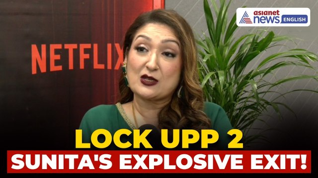 Lock Upp 2: Sunita Ahuja's Explosive Exit! 'Should I Have Brought A Gun Too?'