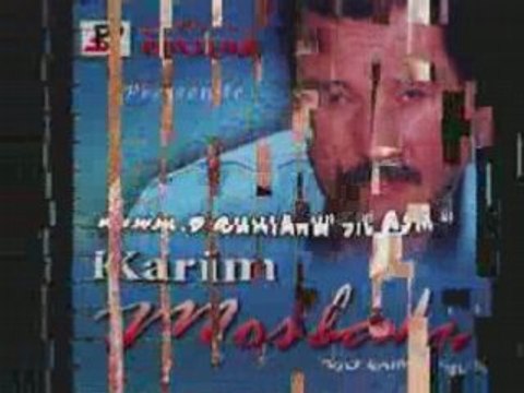 KARIM MOSBAHI _ NAIMA FETHI - loukan naaoual alik