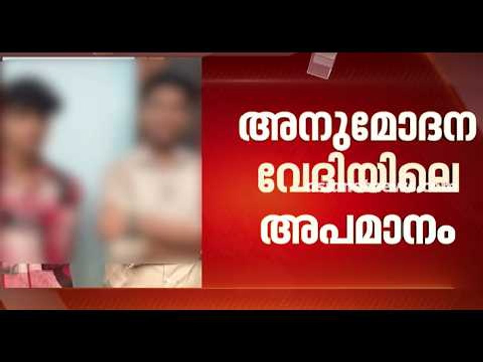 'ജലീൽ അപമാനിച്ചതായിട്ട് ഒന്നും ഞങ്ങൾക്ക് തോന്നിയിട്ടില്ല'; അനുമോദനത്തിൽ പങ്കെടുത്ത വിദ്യാർത്ഥികൾ