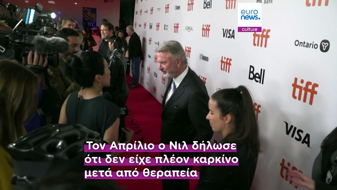 Θλίψη στο Χόλιγουντ: Πέθανε στα 78 ο Νεοζηλανδό...