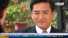 บ่วงรัก บ่วงชีวิต ตอนที่ 9 (EP.9) วันที่ 13 กรกฏาคม 2569