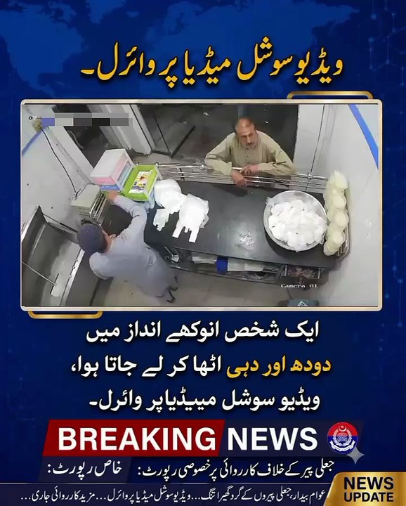 Video.Guru_20260713_085520831