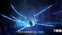 06-PV