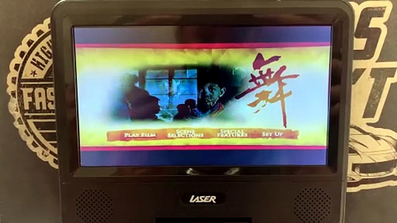 Opening to Mao’s The Last Dancer 2010 DVD Australia