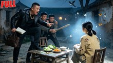 He took a debtor’s child as collateral FULL MOVIES ENGLISH SUB