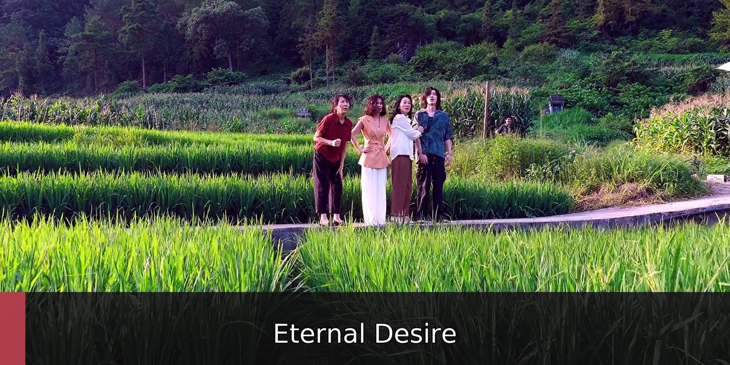 Xiao Fang Gets Married 2026 Episode 2 | Eternal Desire