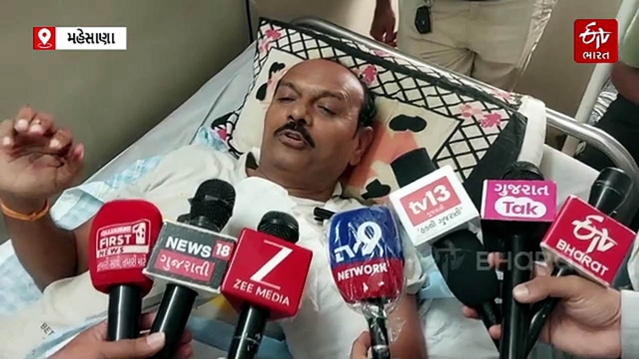 મહેસાણામાં લૂંટના ઈરાદે હુમલો: વેપારીના હાથની આરપાર નીકળી છરી, 10 તોલા સોનું અને 1.50 લાખ રોકડની લૂંટ