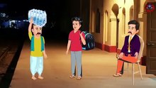 भूतिया प्लेटफार्म