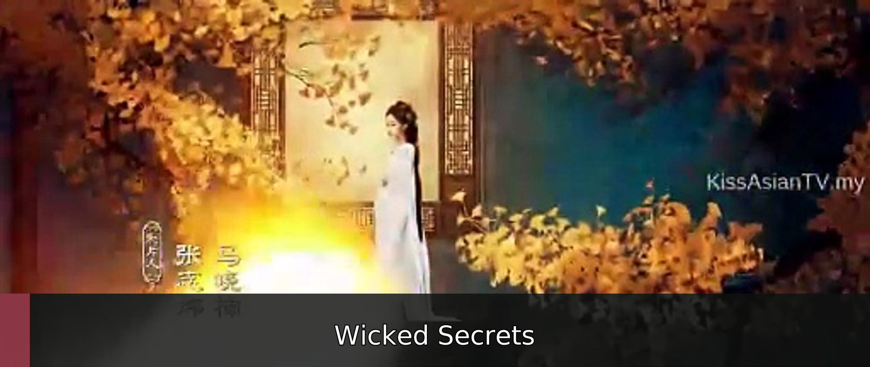 Blossoms of Power Episode 12 Engsub | Wicked Secrets