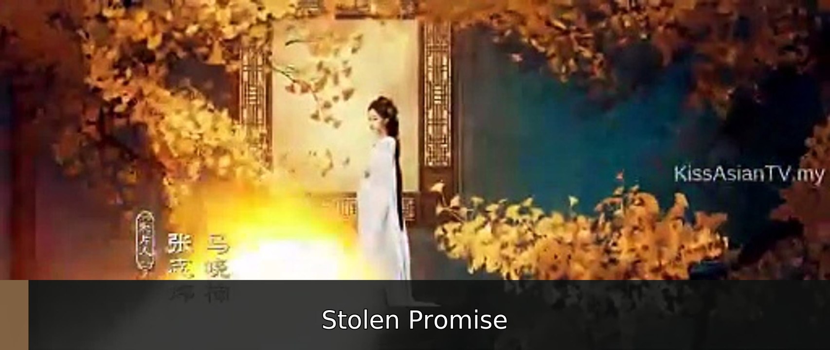Ep 12 Blossoms of Power Eng Sub | Stolen Promise