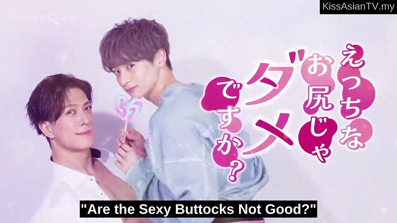 Ep.2 Are the Sexy Buttocks Not Good (2026) Engsub