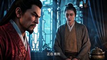 AI - 我那又娇又茶的夫君第二季 (上)
