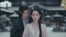 EP 13 Blossoms of Power (2026) Eng Sub