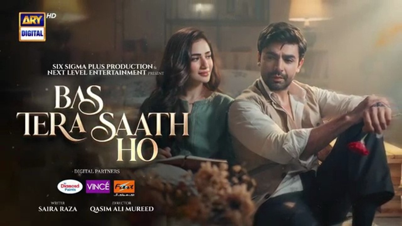 Bas Tera Saath Ho Episode 21 13 July 2026 Farhan_Saeed___Sana_Javed____ARY_Digital(360p)